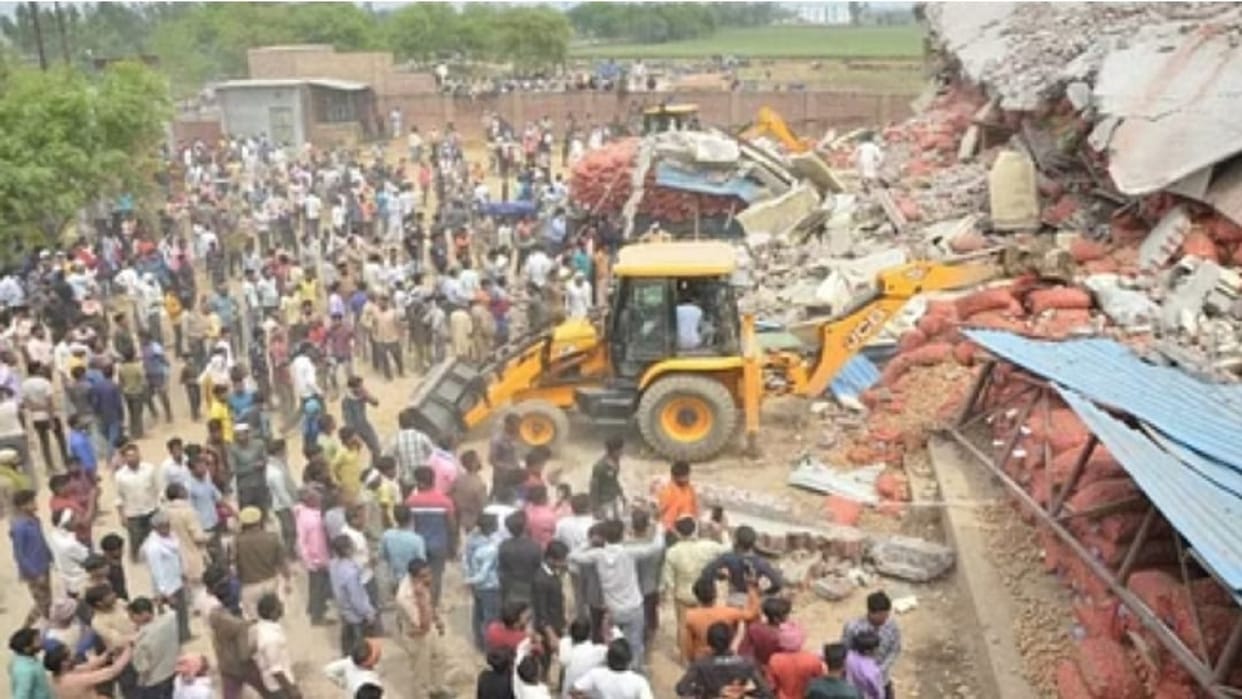 Chandausi Cold Storage Building Collapse update Barrai laborer Rakesh died in an accident