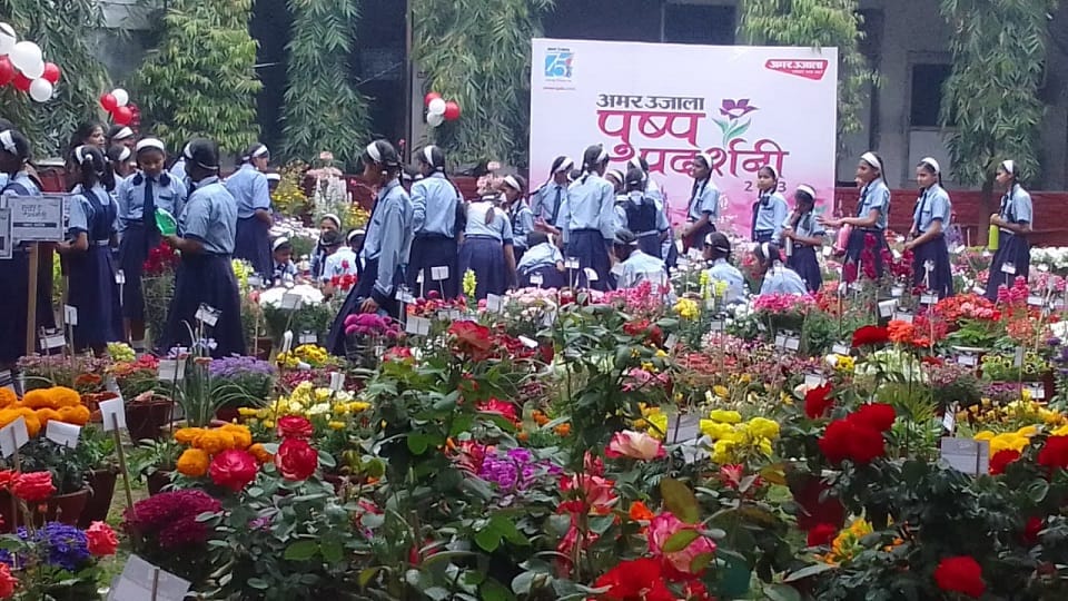 Amar Ujala flower exhibition second day in bareilly