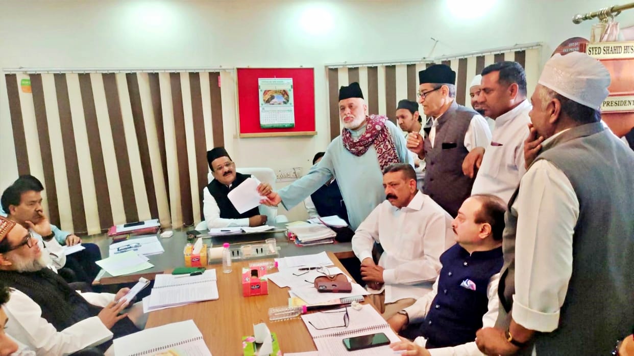 Muslim representatives demanded ED probe into the work of Dargah Committee