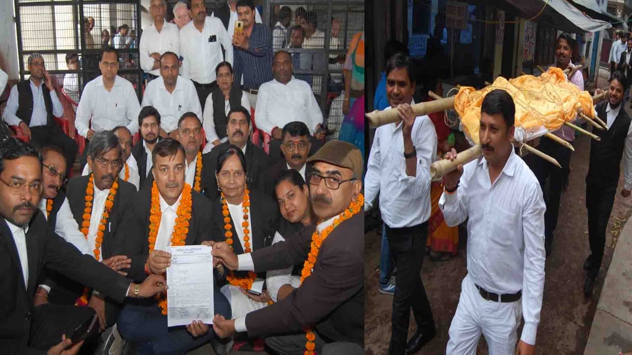 Kanpur: Announcement of Lawyers Association... Work will stop in all courts from march 20
