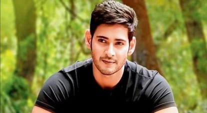 Mahesh Babu to get 78 Crore rupee fees for trivikram srinivas next film guntur kaaram as per reports