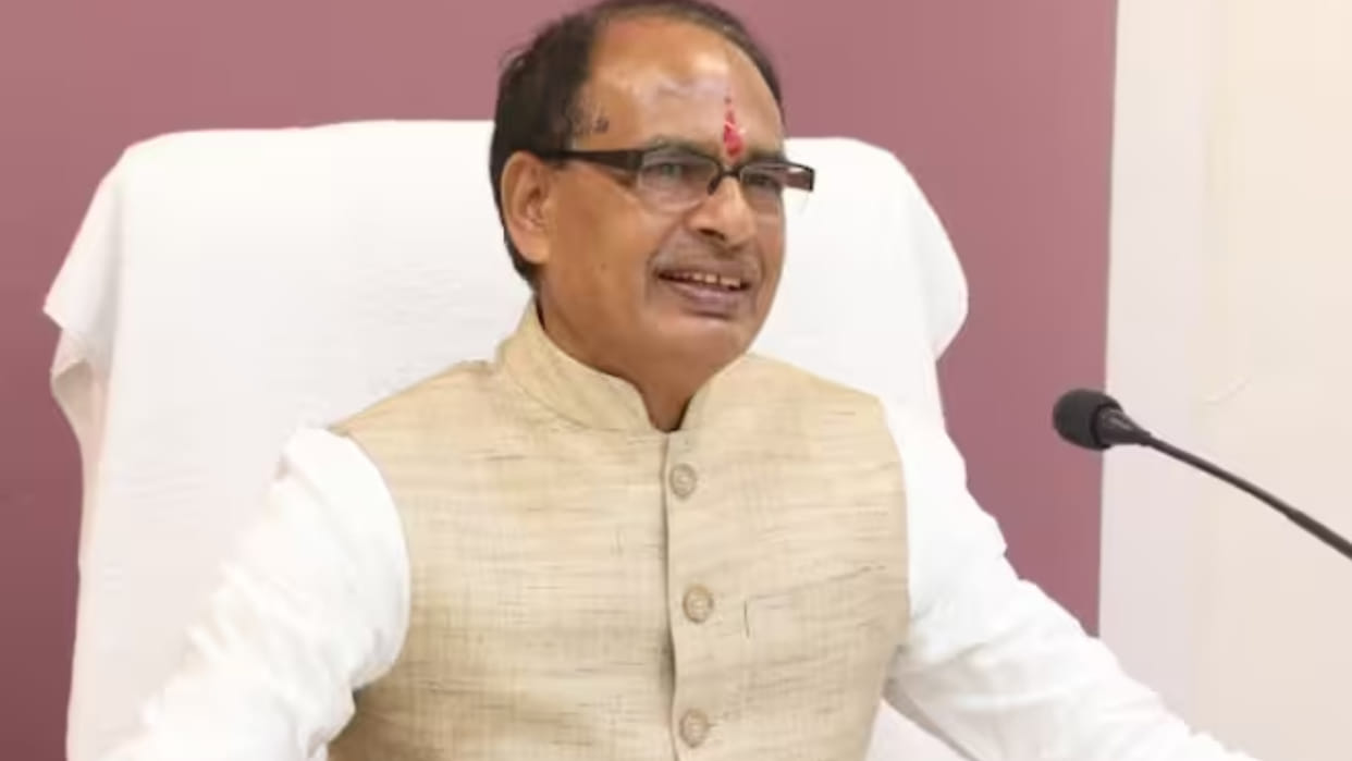 CM Shivraj in Chhindwara today, will discuss with officials regarding Union Home Minister Amit Shah's visit