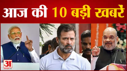 PM Modi will inaugurate the Global Millets Conference today, including 10 big news