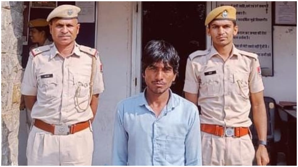 Opium smuggler arrested in Chittorgarh police seized 2 kg of illegal opium