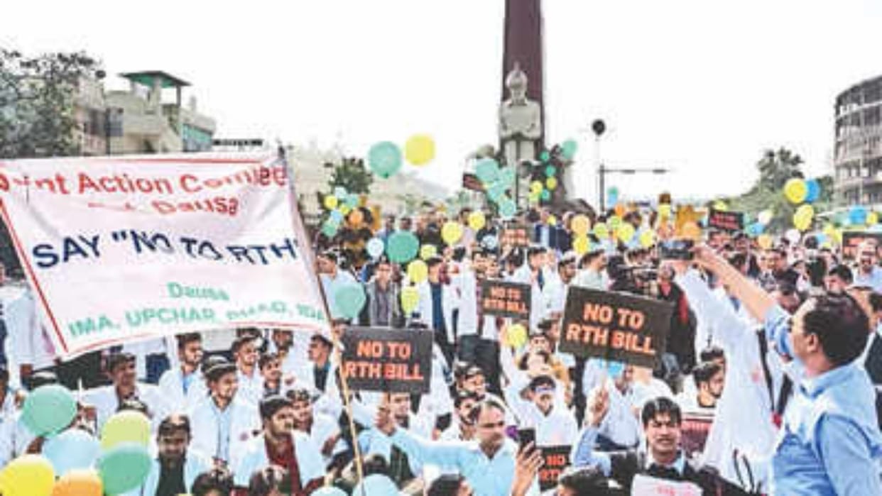Protest against Right to Health Bill, 4000 private hospitals closed in Rajasthan