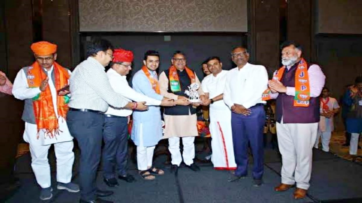 BJP state president Satish Poonia's visit to Dubai today