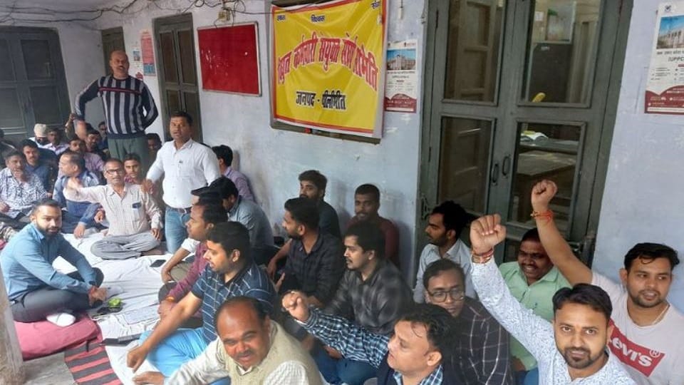 Electricity supply shut down due to electricity workers strike in Pilibhit