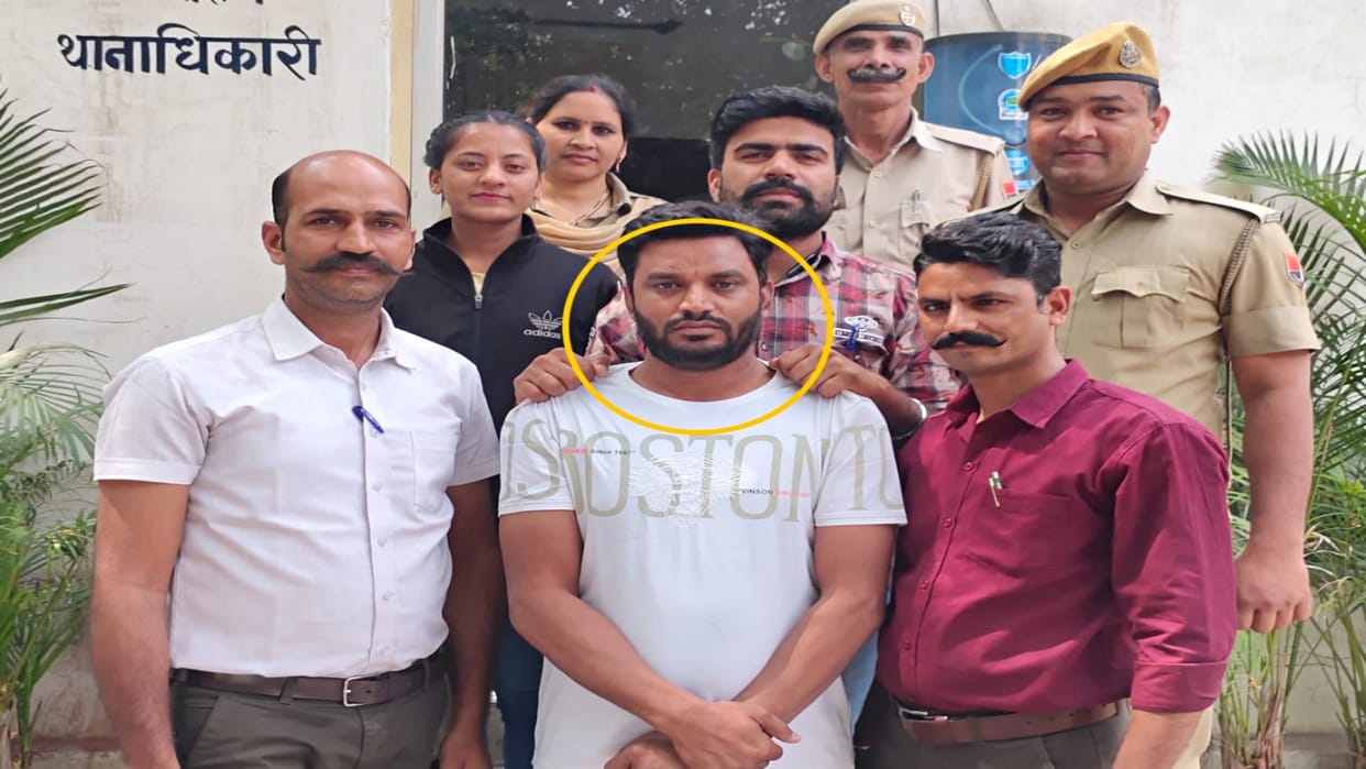 Coach arrested for abducting female player and assaulting her