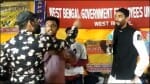 ISF MLA Nawsad Siddique attacked
