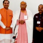 मोहन भागवत।