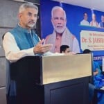 विदेश मंत्री डॉ. एस जयशंकर