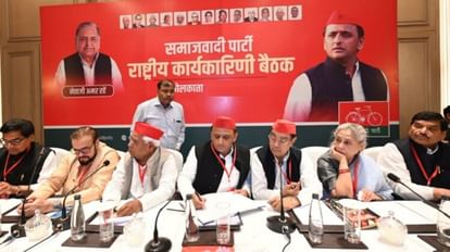 Loksabha Election 2024: सपा ने अमेठी व रायबरेली में भी उम्मीदवार उतारने के दिए संकेत, अखिलेश ने दिया बयान सपा की राष्ट्रीय कार्यकारिणी की बैठक में अखिलेश यादव।