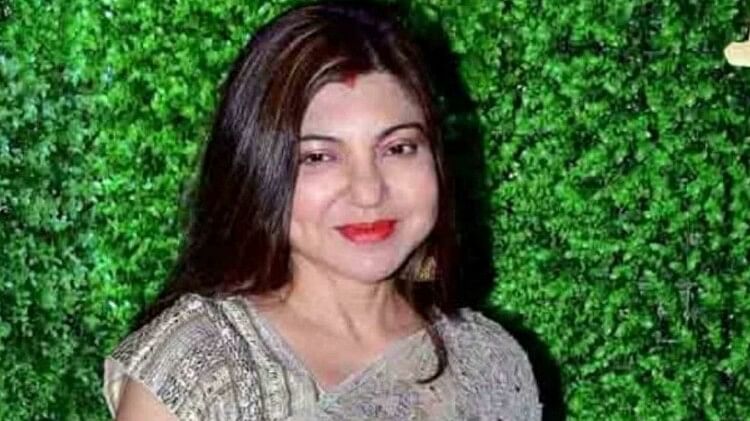 Alka Yagnik B'day:कभी एक गाने के लाखों रुपये लेती थीं अलका याग्निक, आज ...