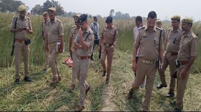 Murder: बस्ती में सरसों काटने गई महिला की गला काटकर हत्या, खेत में ऐसे हाल में मिला शव बस्ती में हत्या के बाद मौके पर पहुंची पुलिस