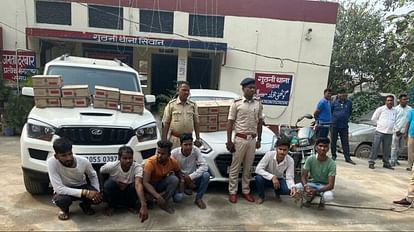 Guthni police arrested six smugglers carrying liquor by hiding in luxury vehicles in Siwan