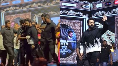 Jr NTR: जूनियर एनटीआर को भारी सिक्योरिटी के बीच शख्स ने जकड़ा, फिर जो हुआ...देखें वीडियो जूनियर एनटीआर