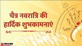 Masik Shivratri 2023- चैत्र मासिक शिवरात्रि आज, जानिए शिव जी की पूजा विधि और महत्व