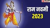 Chaitra Navratri 2023 Mantra- चैत्र नवरात्रि पर करें इन मंत्रों का जाप, मां दुर्गा होंगी प्रसन्न