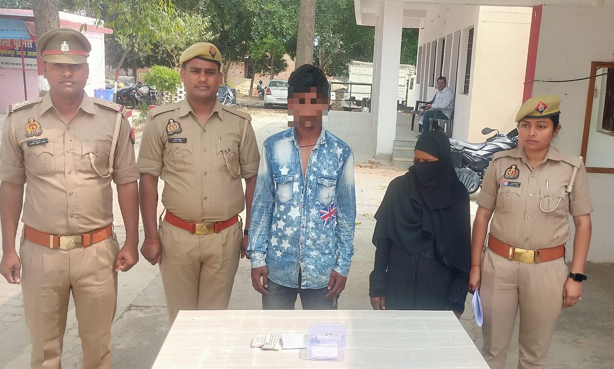 Two people arrested including woman selling heroin in front of house in azamgarh