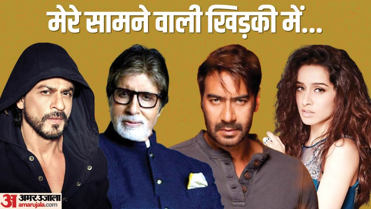 these Bollywood stars are know about ShahRukh Khan deepika padukone Salman Khan Shraddha Kapoor