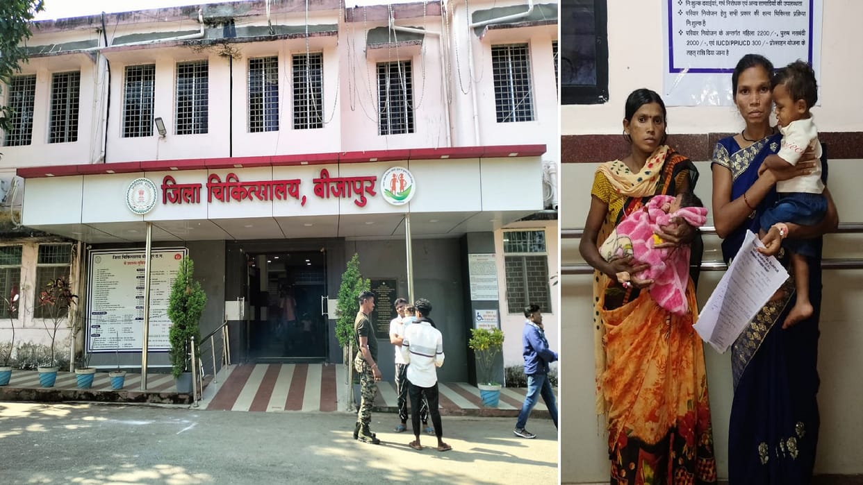 woman suffering from anemia was delivered by uterine balloon tamponade method in Bijapur