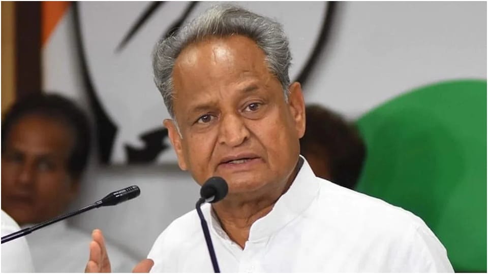 CM Ashok Gehlot on Indira Gandhi reaction over Rahul Gandhi notice from delhi police