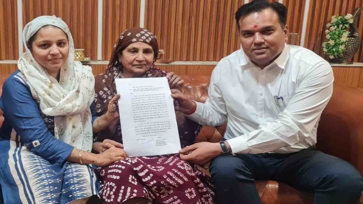 Kanpur: Irfan wife said request to shift Kanpur jail in Ramzan Kanpur: Irfan wife said request to shift Kanpur