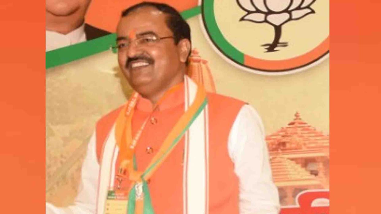 Deputy CM Keshav Prasad Maurya reached Kanpur