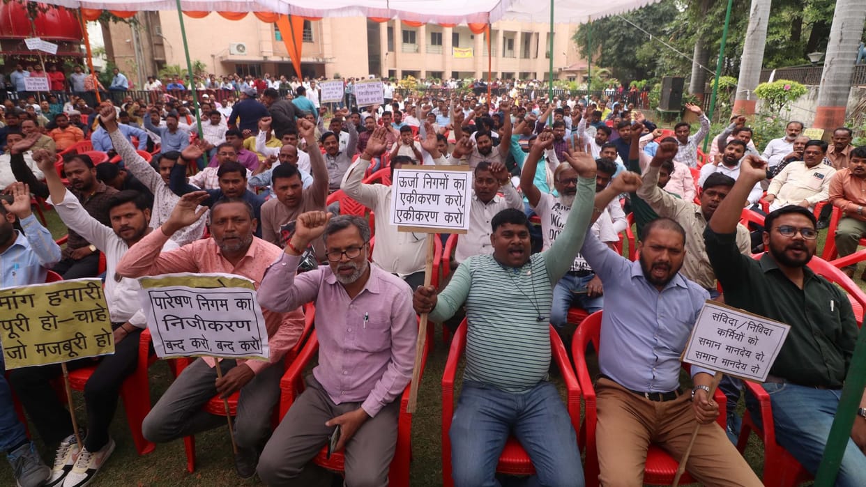 Electricity employees meeting in Lucknow over strike.