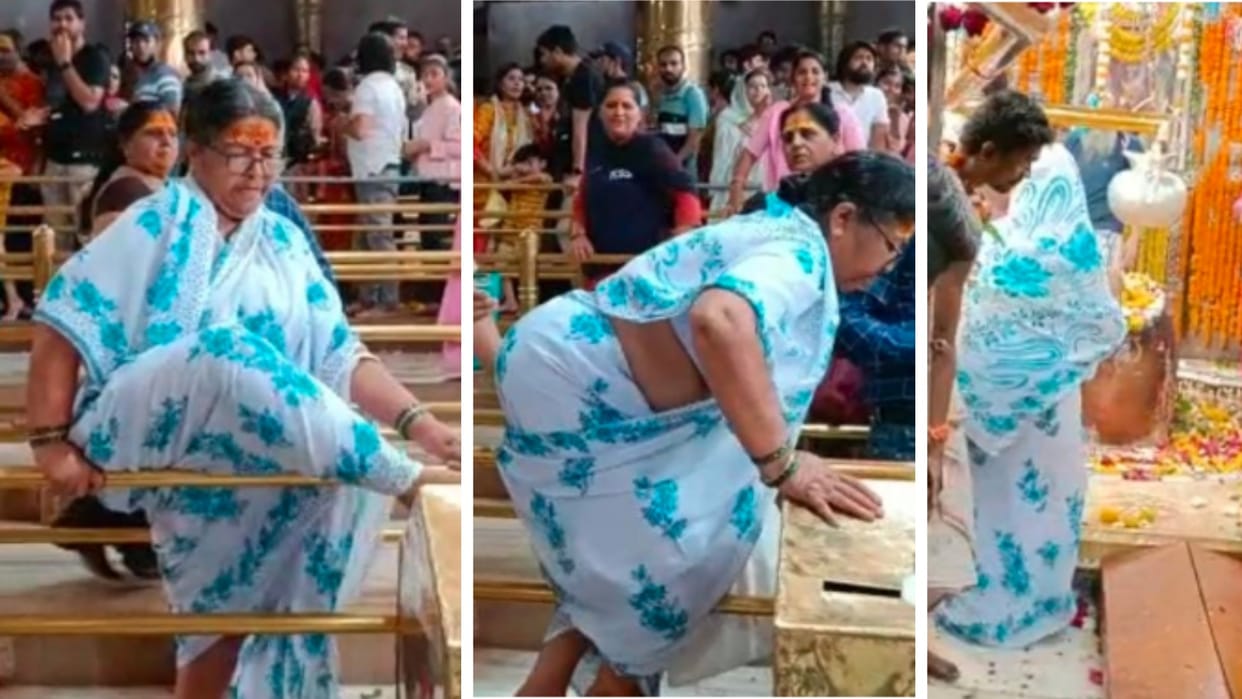 Ujjain Mahakal: Elderly woman crossed three and a half feet barricade to visit Mahakal