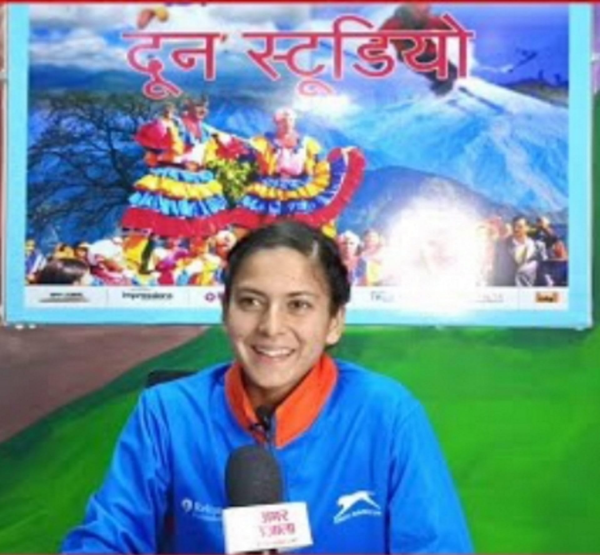 Golden girl Mansi Negi has given trial in railway for job, players migrate Uttarakhand news in hindi