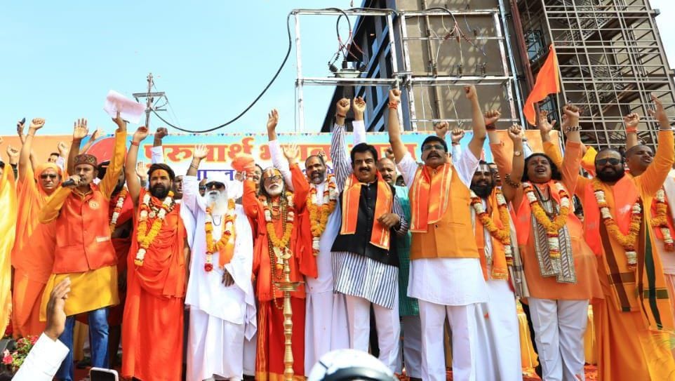 bhagwa yatra sanstha purusharth nanuram kumawat rss bjp