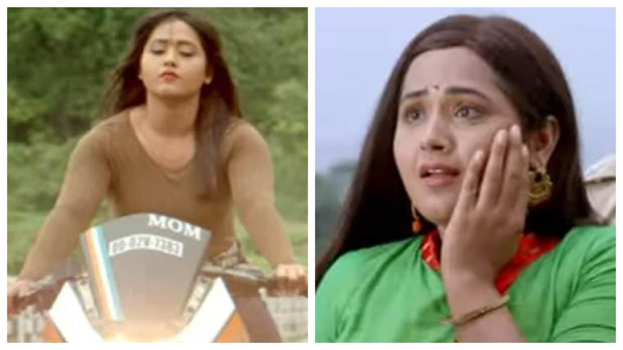 Bhojpuri Naam Badnaam Trailer: Kajal Raghwani Gaurav Jha Movie Video watch here see Actress action and stunt