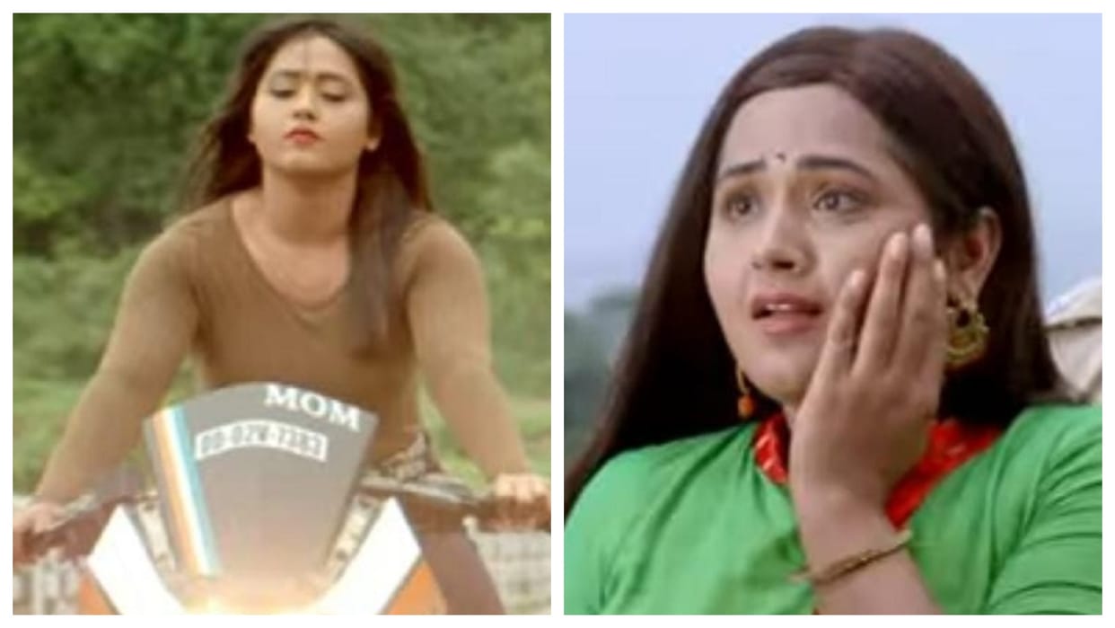 Bhojpuri Naam Badnaam Trailer: Kajal Raghwani Gaurav Jha Movie Video watch here see Actress action and stunt