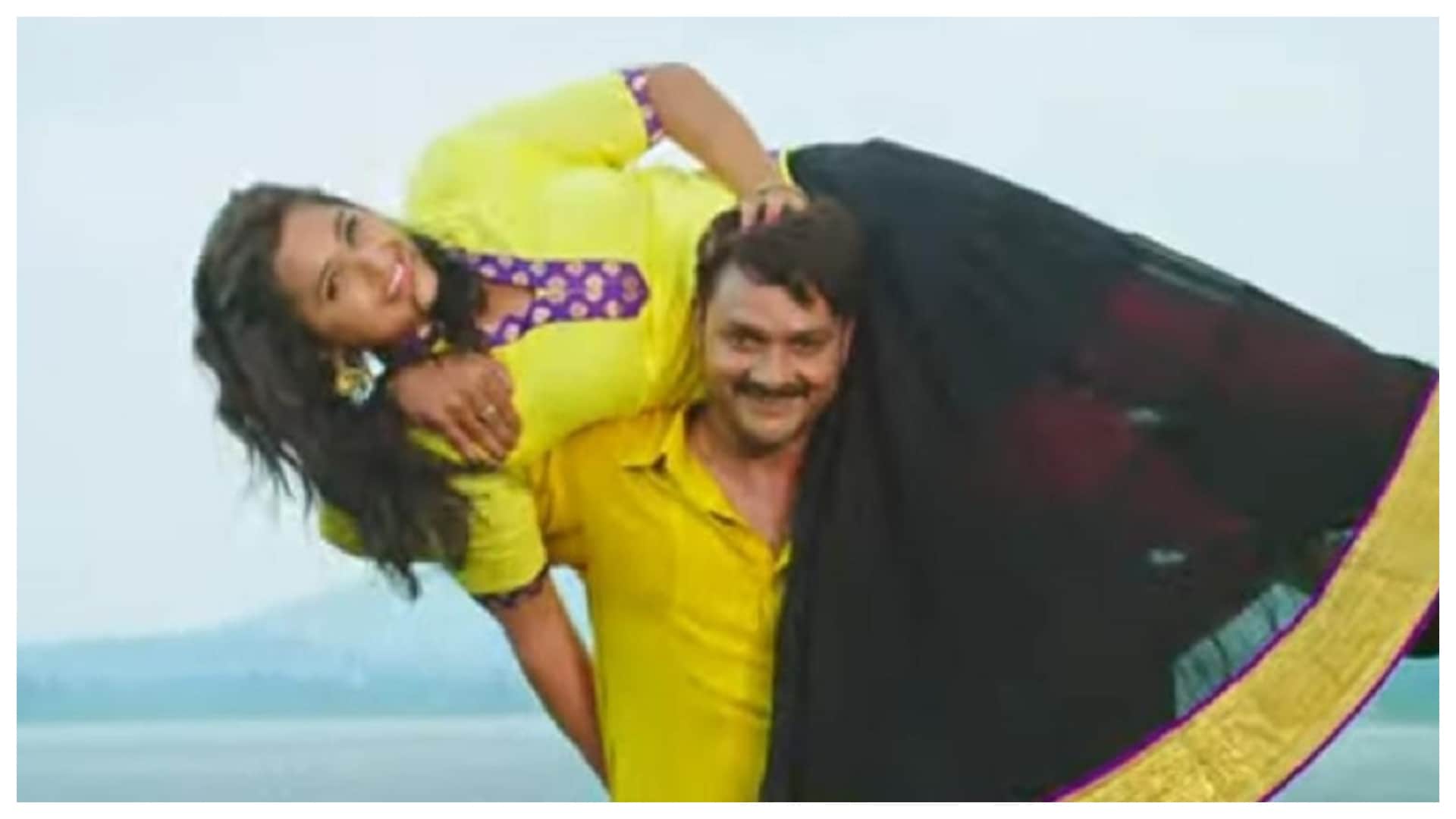 Bhojpuri Naam Badnaam Trailer: Kajal Raghwani Gaurav Jha Movie Video watch here see Actress action and stunt