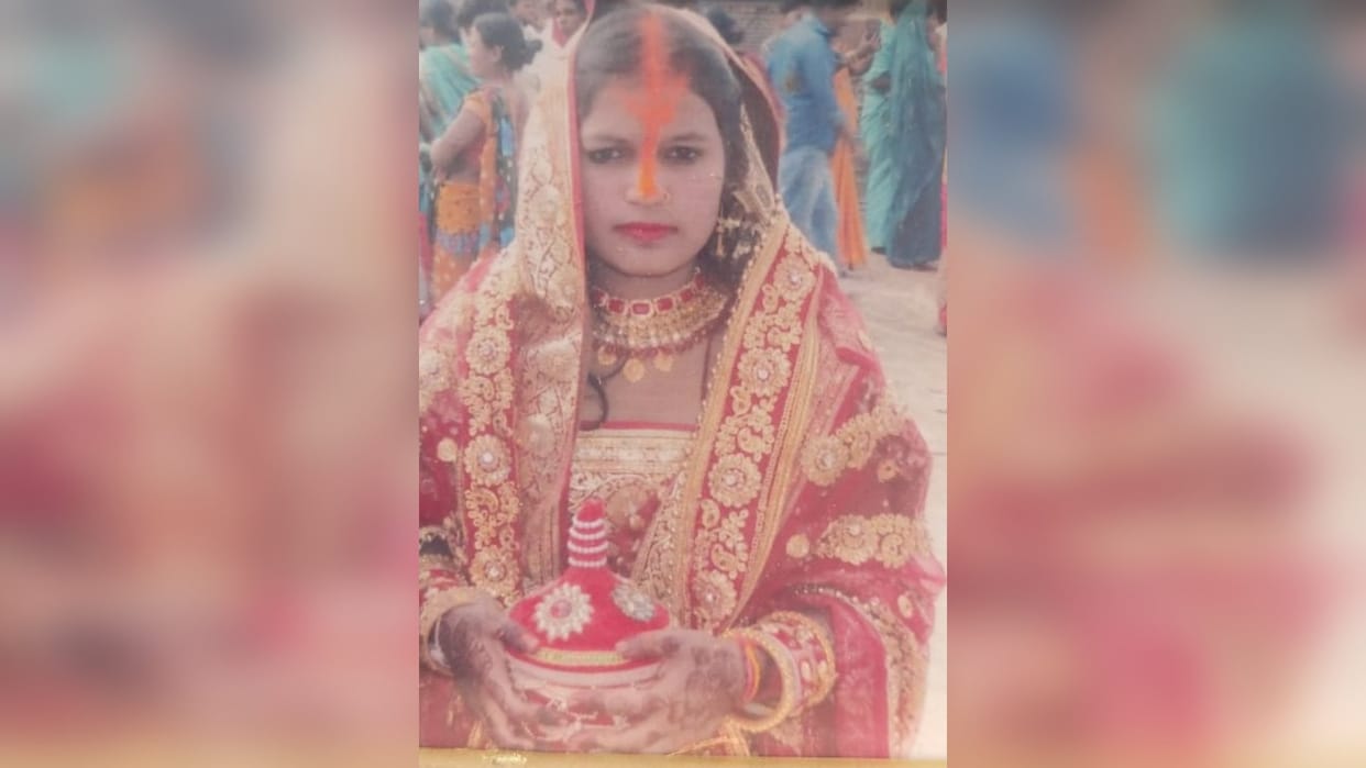 Newly married woman died in suspicious condition in Motihari, in-laws accused of dowry murder