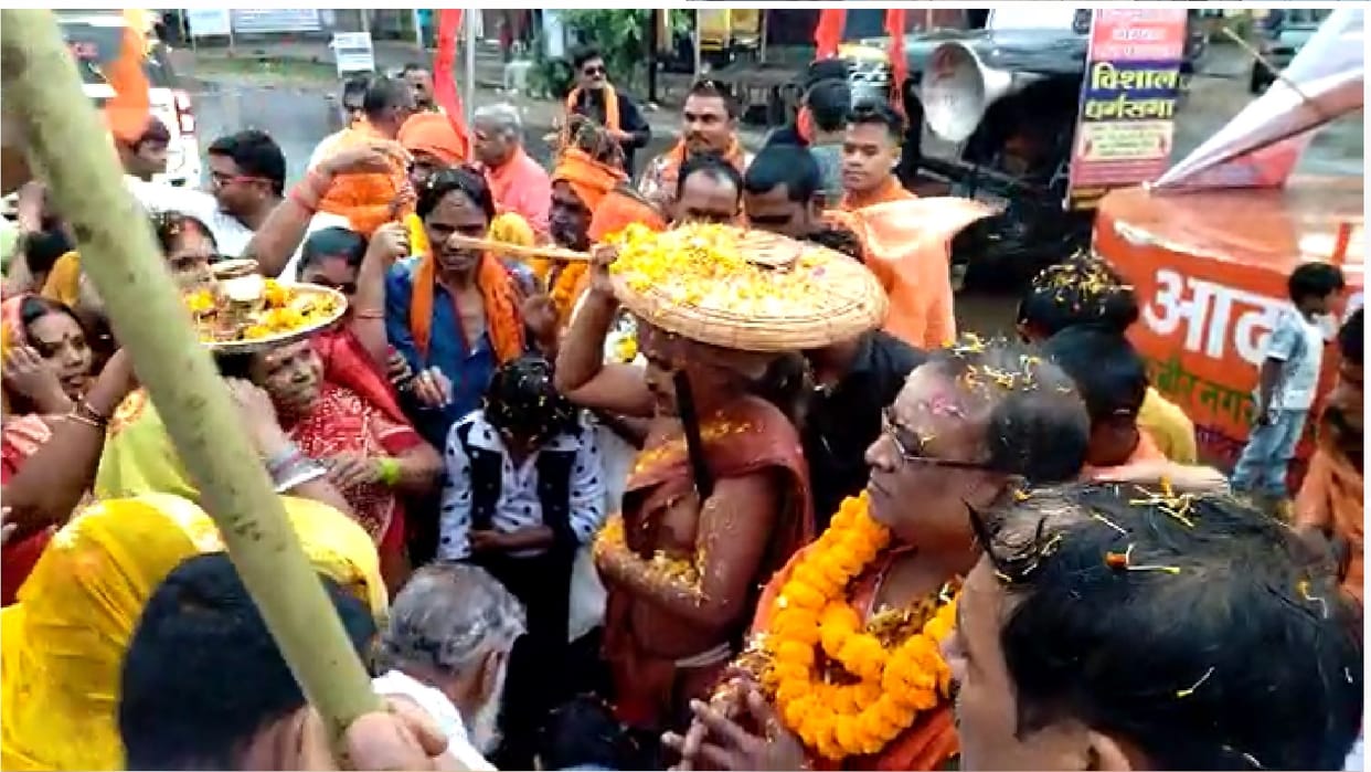 Procession came out from four directions in Raipur cg