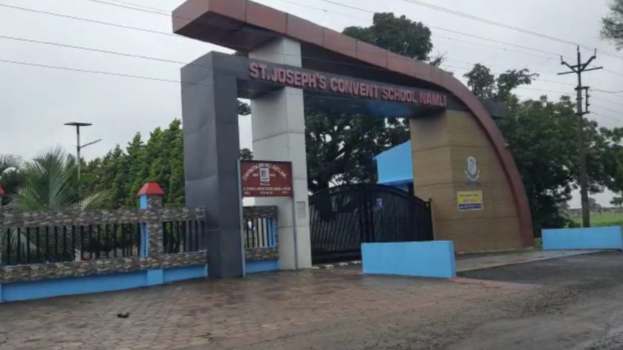 Case against St. Joseph's Convent School Management of Namli