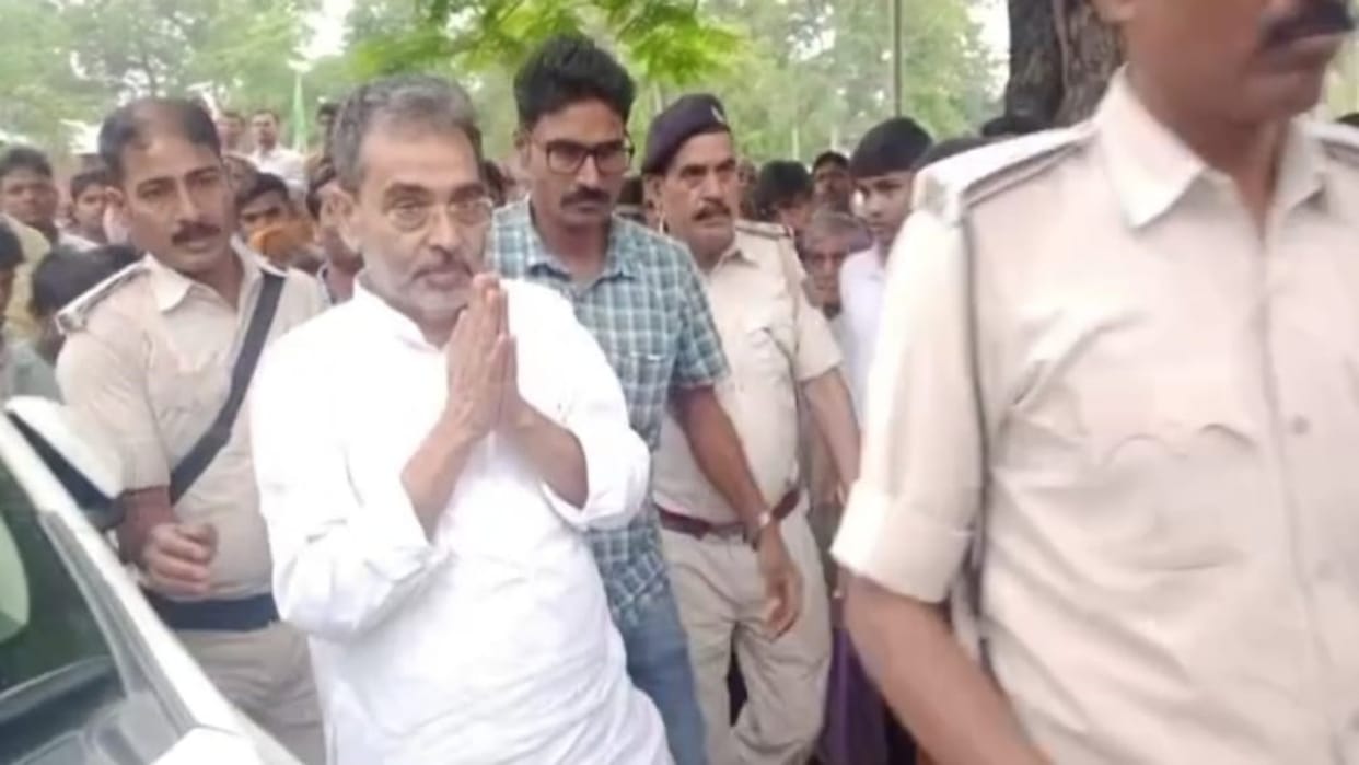 RLJD supremo Upendra Kushwaha told JDU as Janaja Dal United in Bhojpur