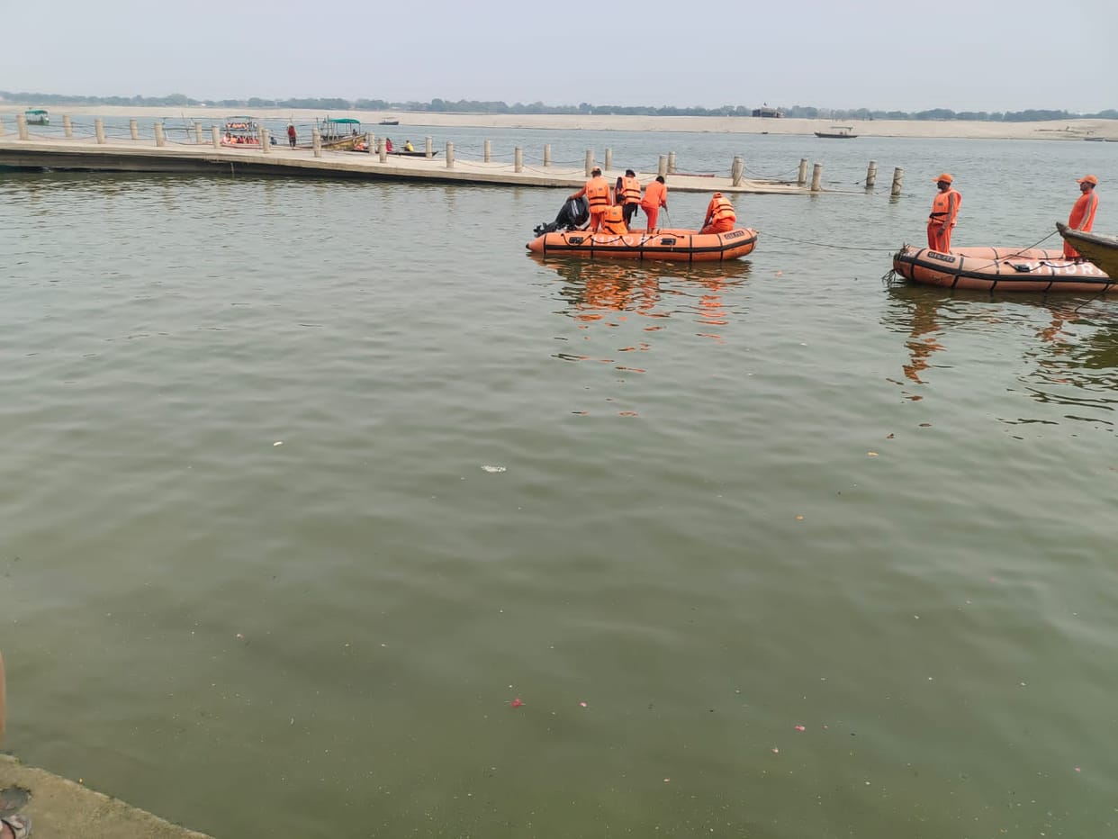 Youth drowned while bathing in Ganga at Lalita Ghat seeing Baba vishwanath remained unfulfilled
