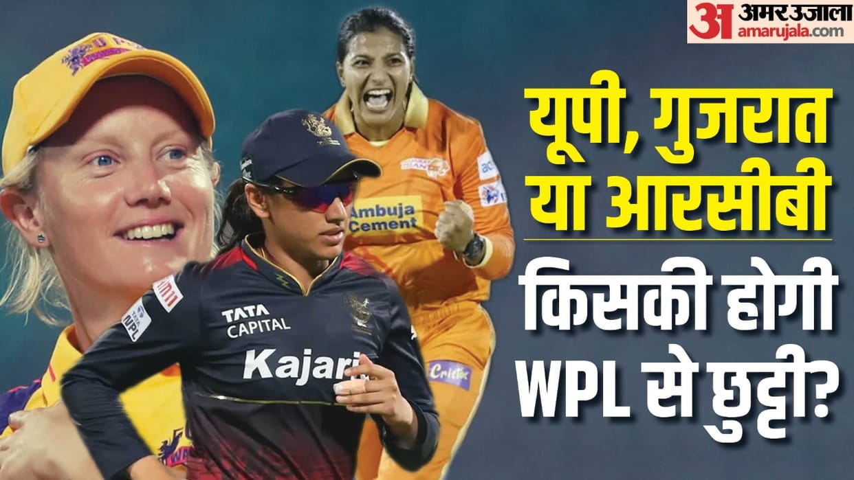 WPL 2023 Playoffs Qualification Scenario for All Five Teams Know All Equation