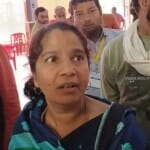 पीड़ित महिला