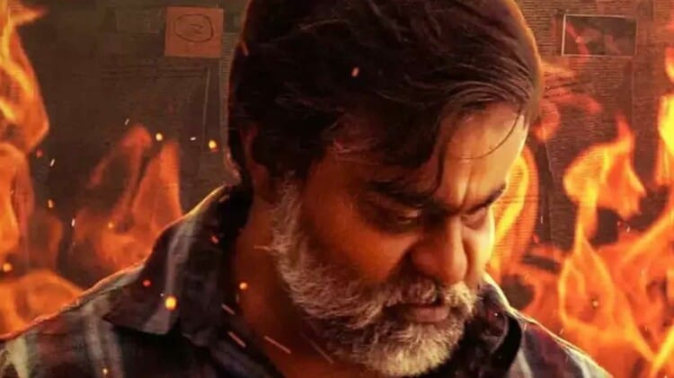 Bakasuran Ott Release:सेल्वा की विवादित फिल्म 'बकासुरन' इस दिन ओटीटी पर  होगी रिलीज, जानें कहां देखें - Selva Controversial Film Bakasuran Will Be  Released On Ott On This Day Know Where To