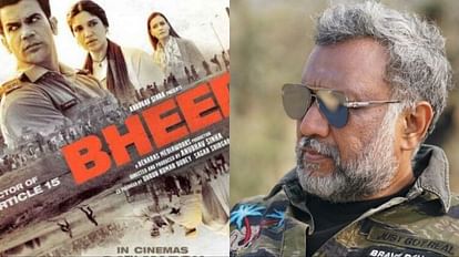 Anubhav Sinha will talk to media Tomorrow in Delhi after Bheed Trailer Controversy Know More Details here