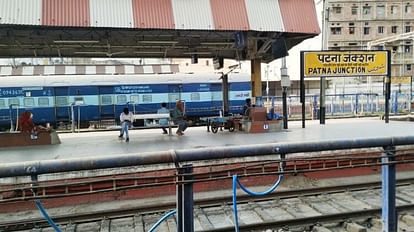 Bihar:पटना जंक्शन पर लगे टीवी पर विज्ञापन की जगह चलने लगा अश्लील वीडियो, मचा हड़कंप - Bihar: Porn Video Telicast In Patna Junction On Public Information Television - Amar Ujala Hindi News