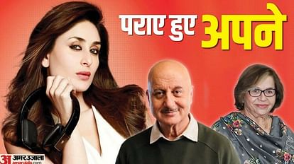 Stars Love on Stepchildren from Anupam Kher to Kareena Kapoor