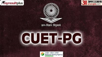 CUET PG NTA will conduct Common University Entrance Test Post Graduate Application Starts at cuet.nta.nic.in