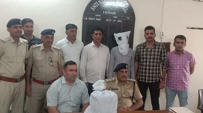 Hisar police arrested accused with 8 kg 230 grams of opium