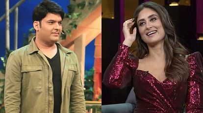 kareena kapoor asks kapil sharma are you romantic in real life actor said i havent downloaded my two kids