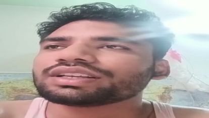 Aligarh News: ऐसी लड़की से कोई शादी मत करना, यही उसकी सजा होगी... वीडियो में बोलकर युवक ने दी जान मृतक खवेश कुमार शर्मा
